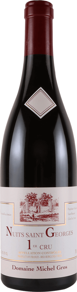 週間特売 ワイン 2015年 ニュイ・サン・ジョルジュ プルミエ・クリュ