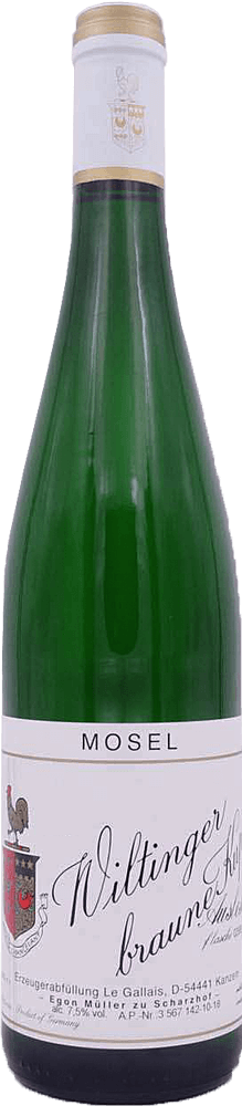 ヴィルティンガー・ブラウネ・クップ・アウスレーゼ