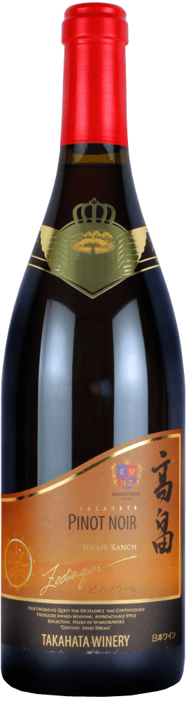 高畠 ゾディアック ピノ・ノワール / 高畠ワイナリー | エノテカ