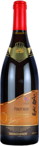 高畠 ゾディアック ピノ・ノワール