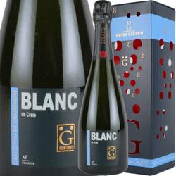 アンリジローBlanc de Blancs 750ml品種シャルドネ100％