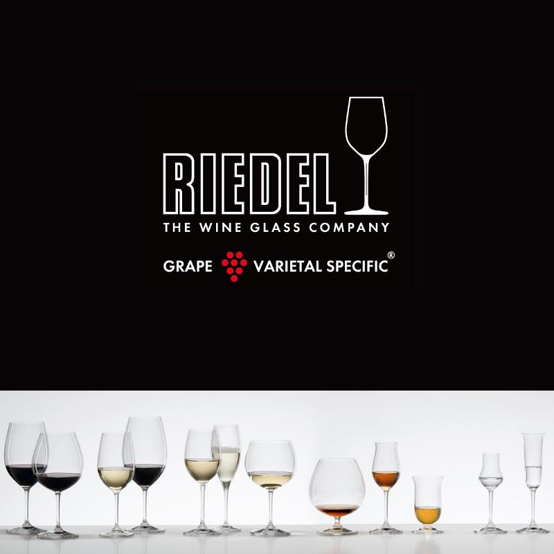 リーデル / RIEDEL