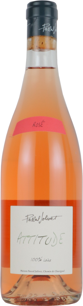 Juliette et Justine Petale de Rose ワイン 【公式通販】