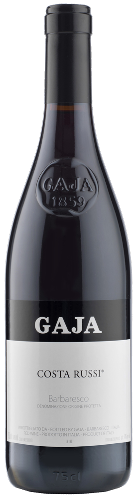 GAJA BARBARESCO  2015 赤ワイン