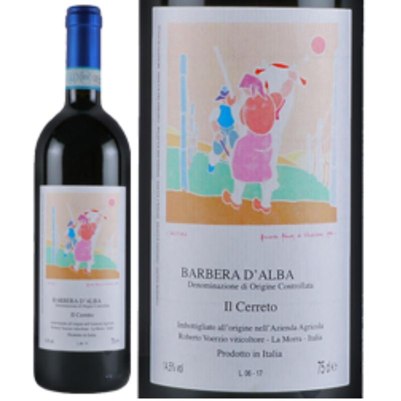 バルベラ・ダルバ イル・チェッレート