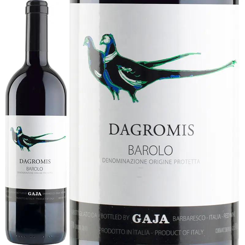 GAJA BAROLO 2013 赤ワイン　ガヤ　バローロ　ダグロミス バローロ・ダグロミス / ガヤ – MARU MIYATAYA ONLINE SHOP