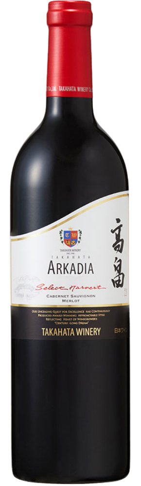 山形 アルケイディア セレクト・ハーベスト カベルネ・ソーヴィニヨン＆メルロ