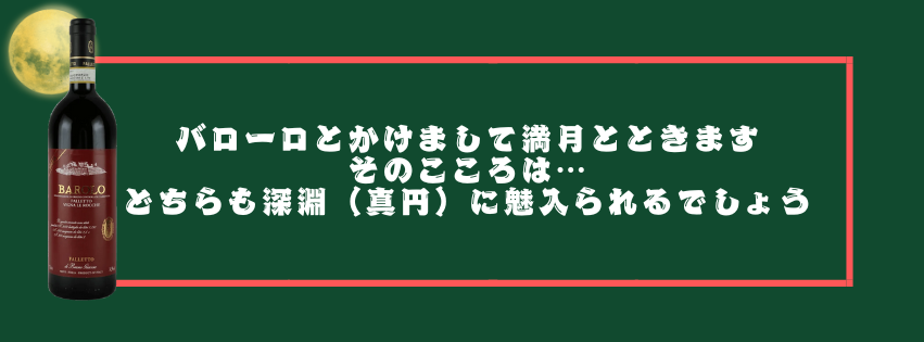 ブログメイン画像