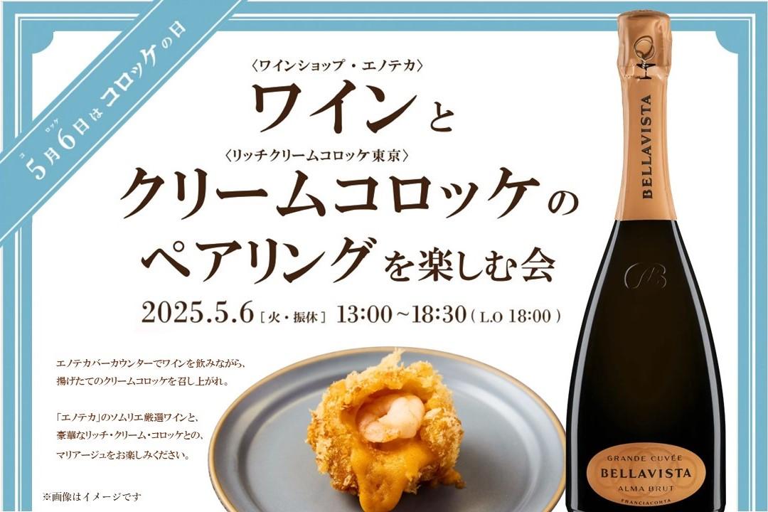 ブログメイン画像