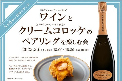 ブログメイン画像