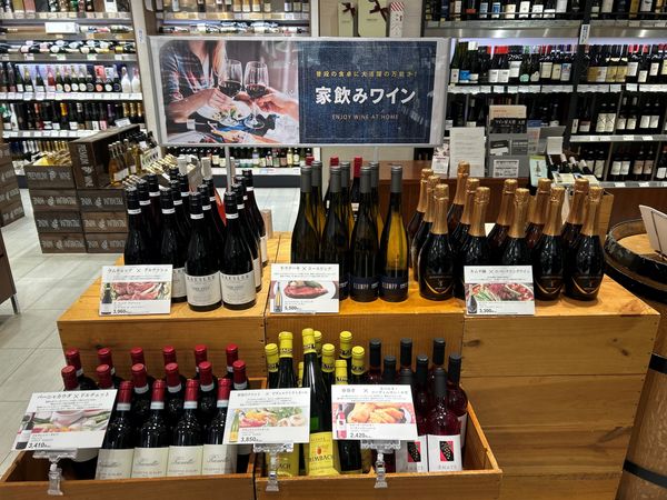 メインブログ画像