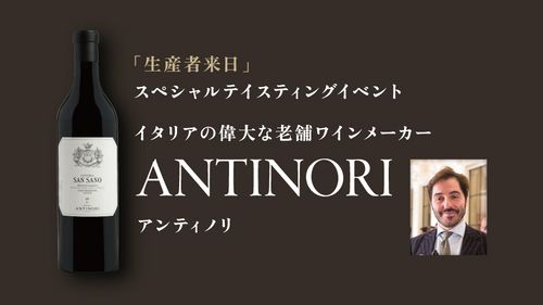 ブログメイン画像