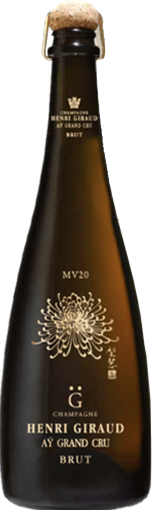 アンリジローHENRI GIRAUD フュドシェーヌ 正規輸入品】アンリ ジロー フュ ド シェーヌ マルチ