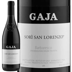 GAJA(ガヤ)2013　バルバレスコ　ソリ　ティルディン年表記2013年