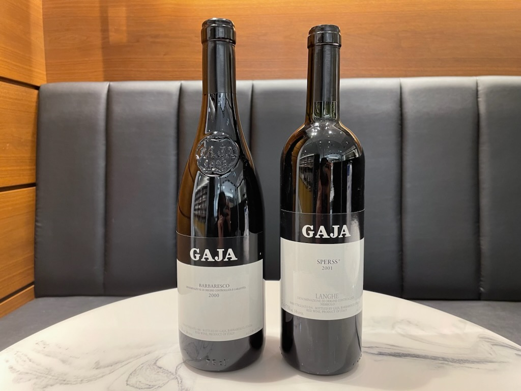イタリアワインの帝王「ガヤ」バックヴィンテージ2銘柄飲み比べ