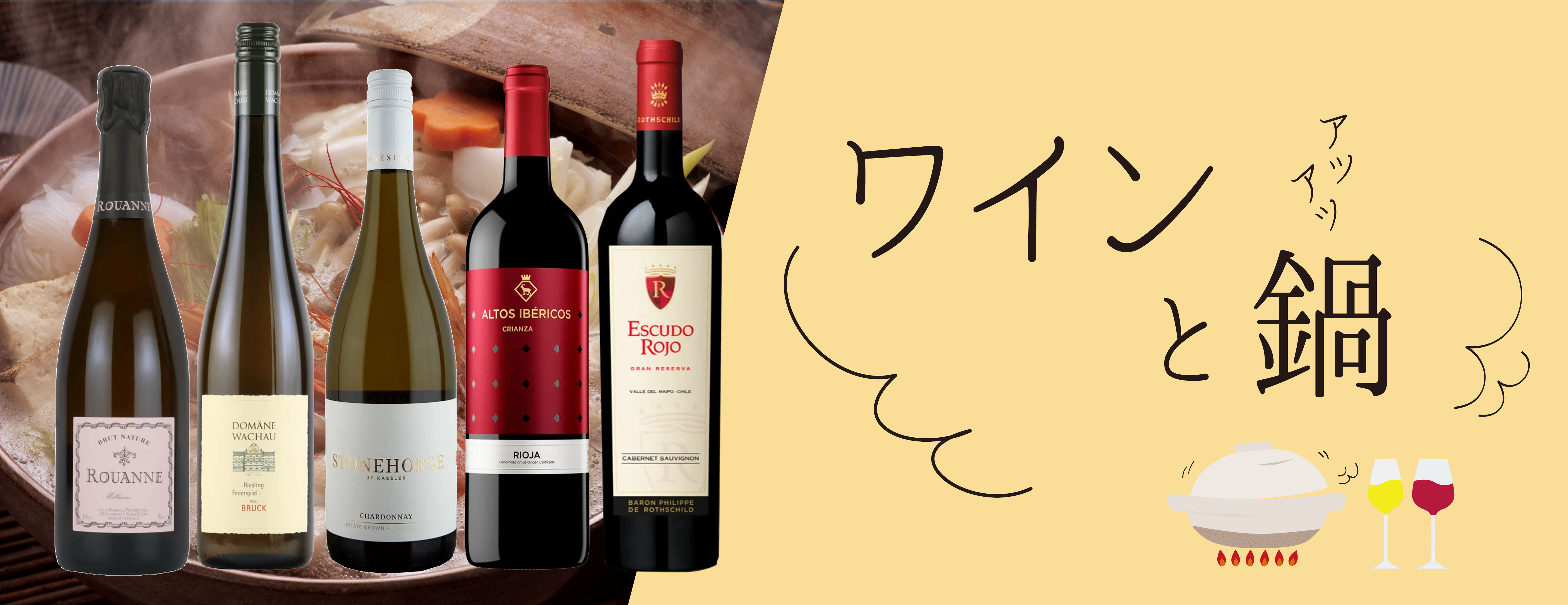 ブログメイン画像