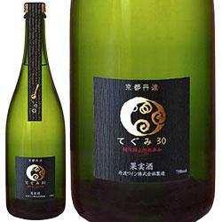 京都丹波 てぐみ30