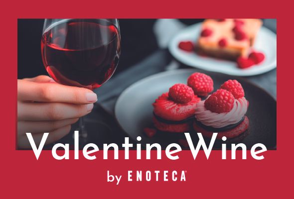 バレンタインワインギフト