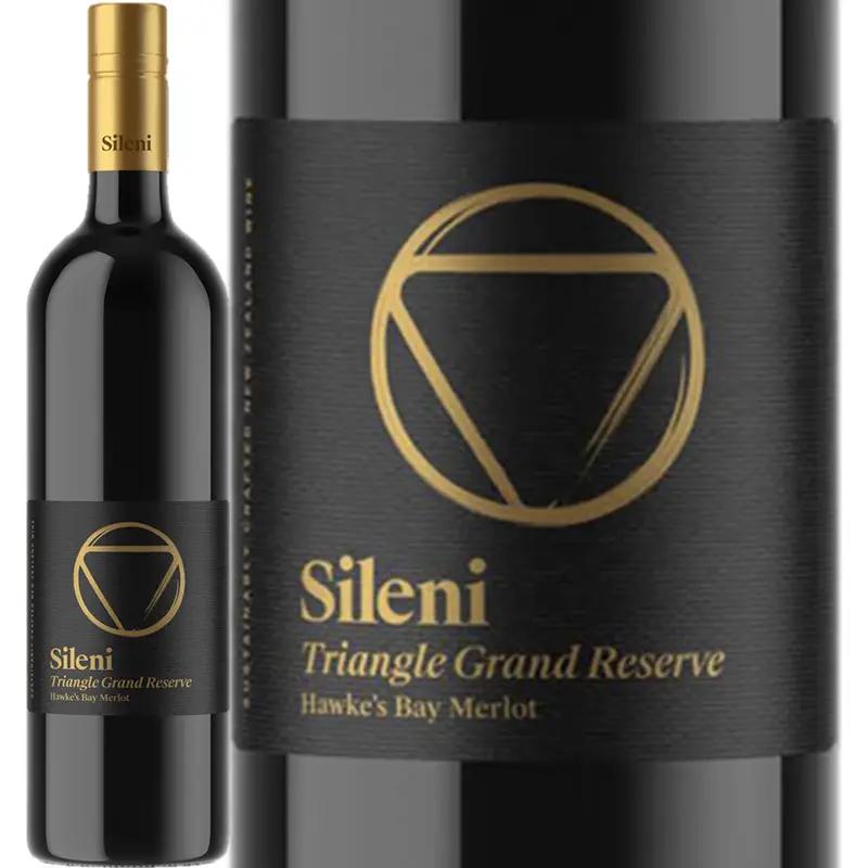 グランド・リザーヴ・トライアングル・メルロ