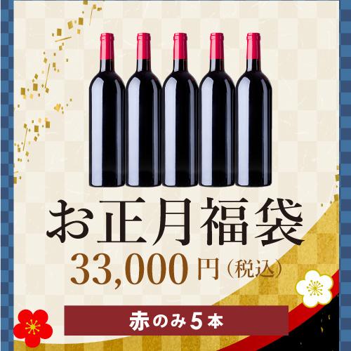 �y�G�m�e�J�I�����C���EENOTECA Online�z���C���̃l�b�g�ʔ�