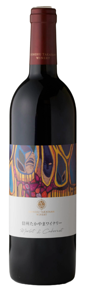 メルロ＆カベルネ