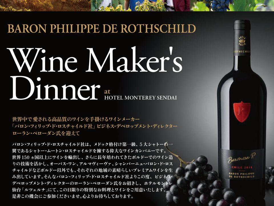 ブログメイン画像