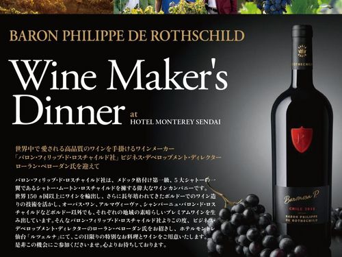 ブログメイン画像