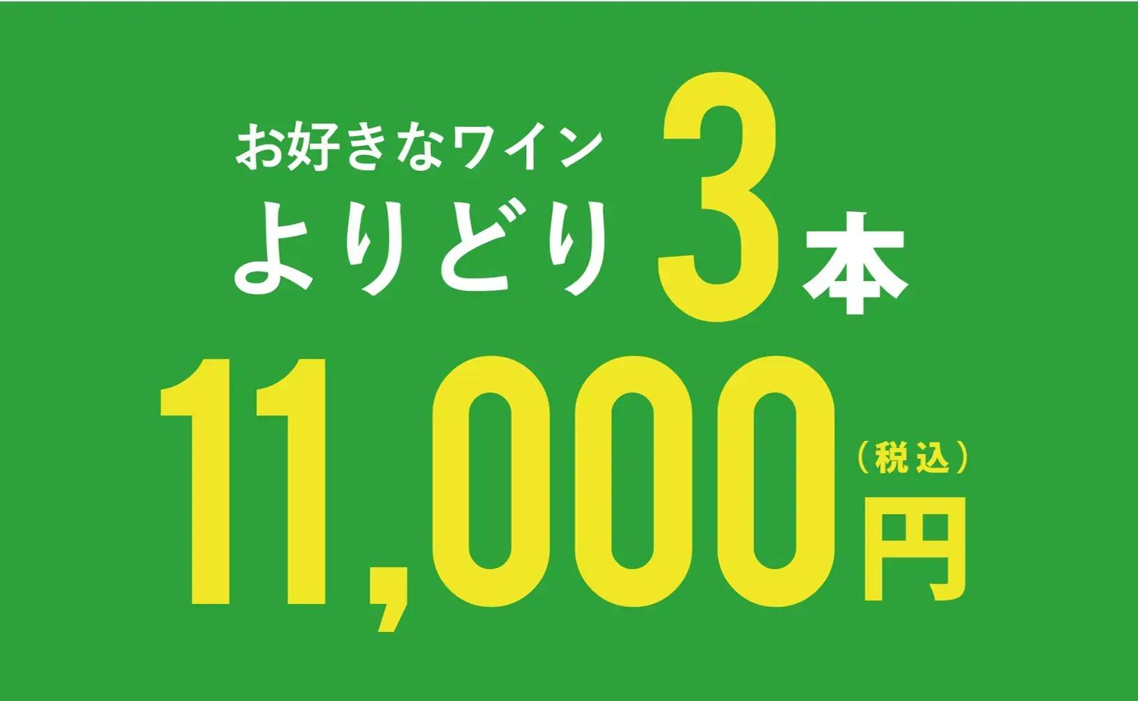 ブログメイン画像