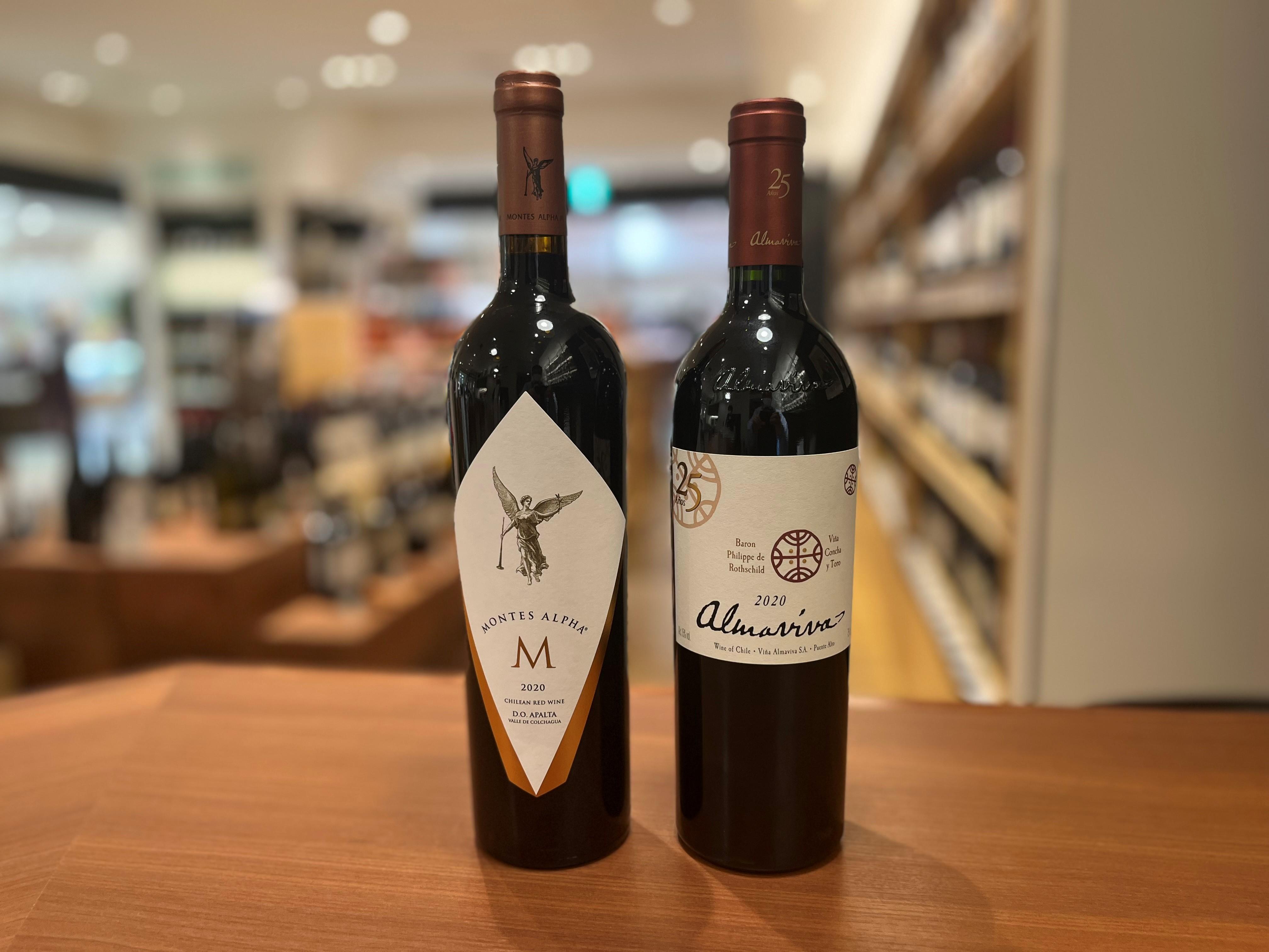 週末贅沢は名古屋栄三越のBARで！3月の週末スペシャルテイスティングの