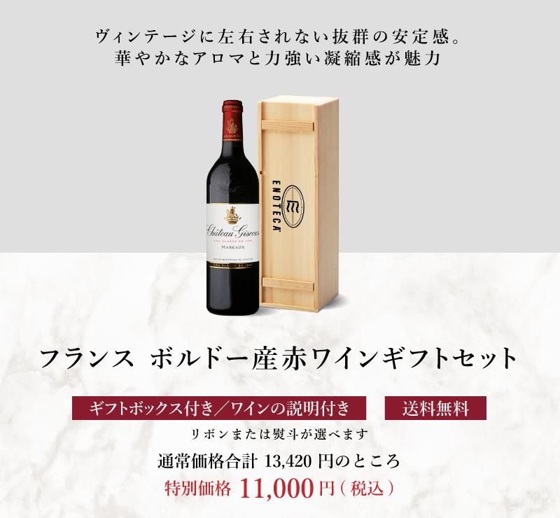 アイテムリニューアルにて再販予定】【送料・木箱込み・説明付き