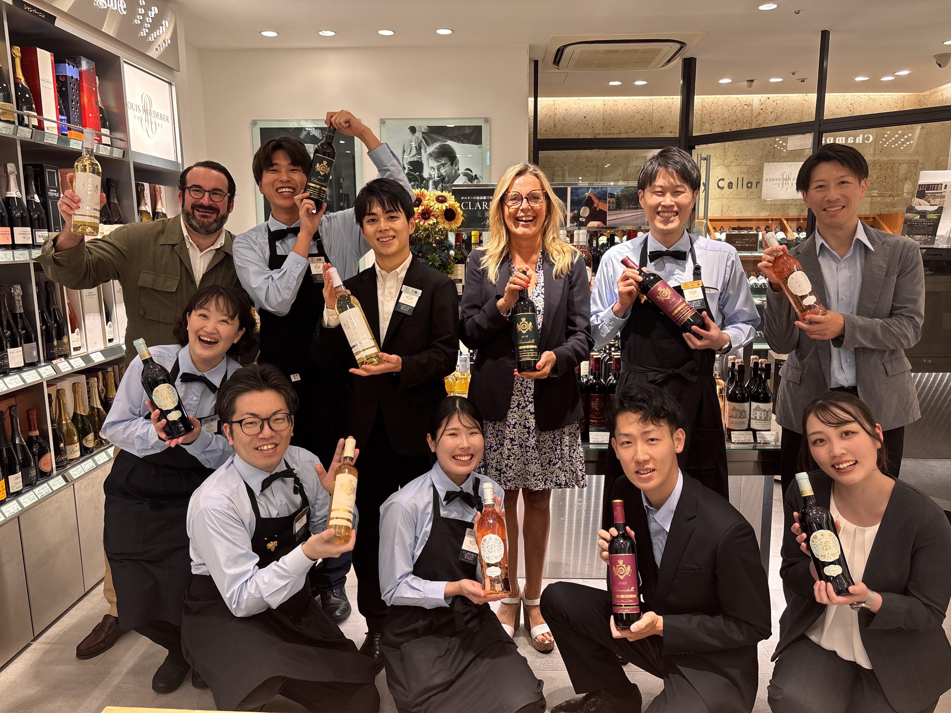 【イベントレポート⑩】「新ブランド“南フランスへの片道切符”クララお披露目イベント」クラレンドル来日イベント