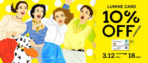 ブログメイン画像