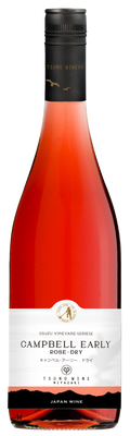 キャンベル・アーリー・ドライ・ロゼ