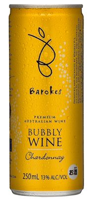 プレミアム・バブリィ・シャルドネ [250ml]