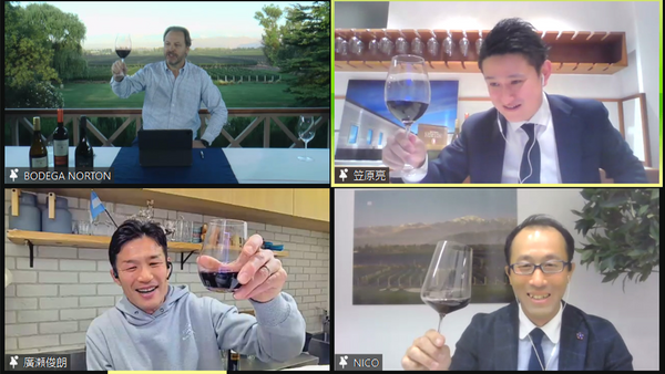 ラグビーとワインを絡めたオンラインイベント「廣瀬俊朗のワインにトライ！」アルゼンチン編を開催！
