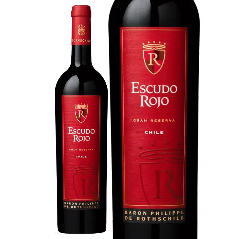 エスクード・ロホ・グラン・レゼルヴァ [ハーフボトル]