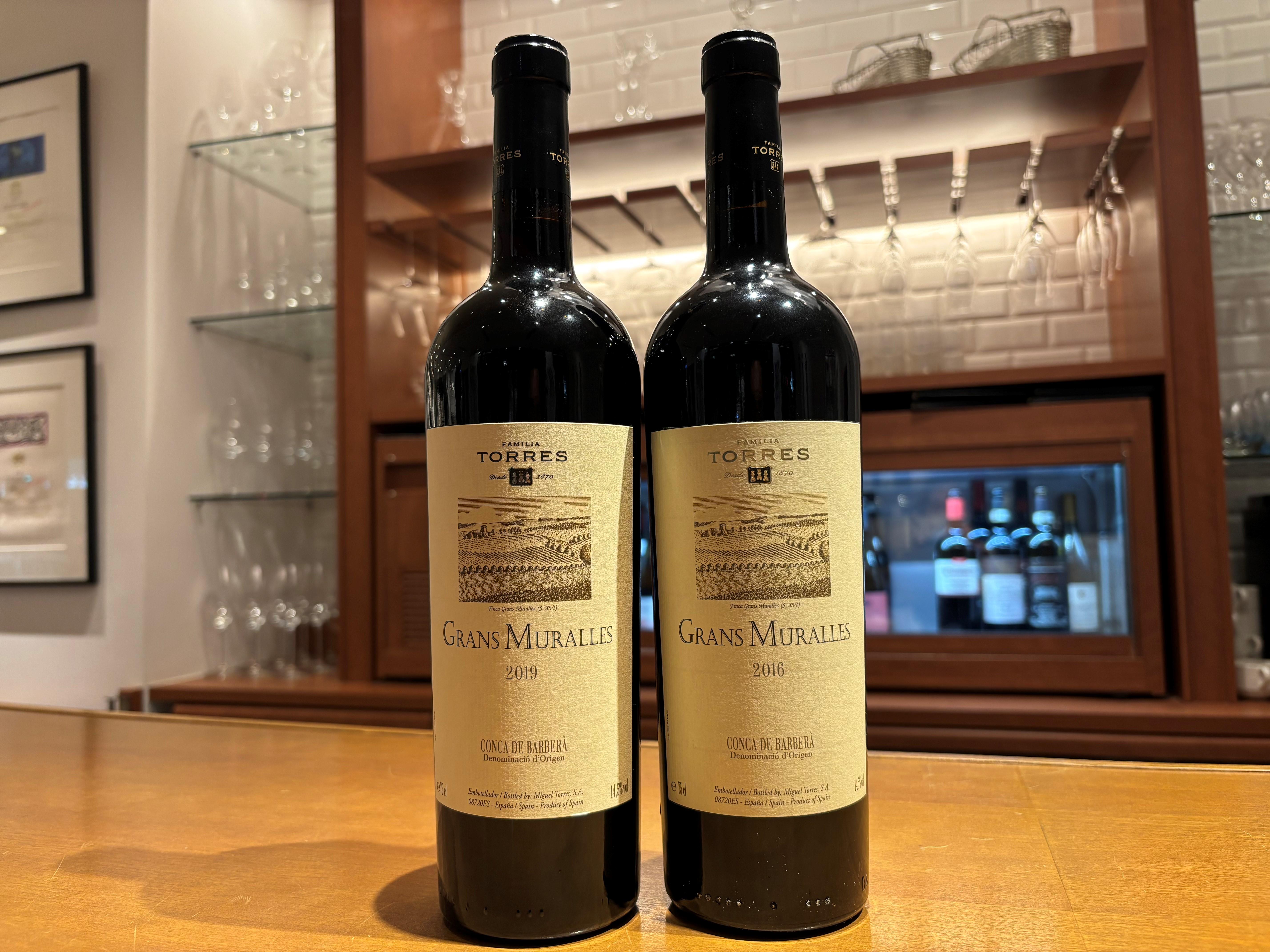 グラン・ムラーリェス２ヴィンテージテイスティング