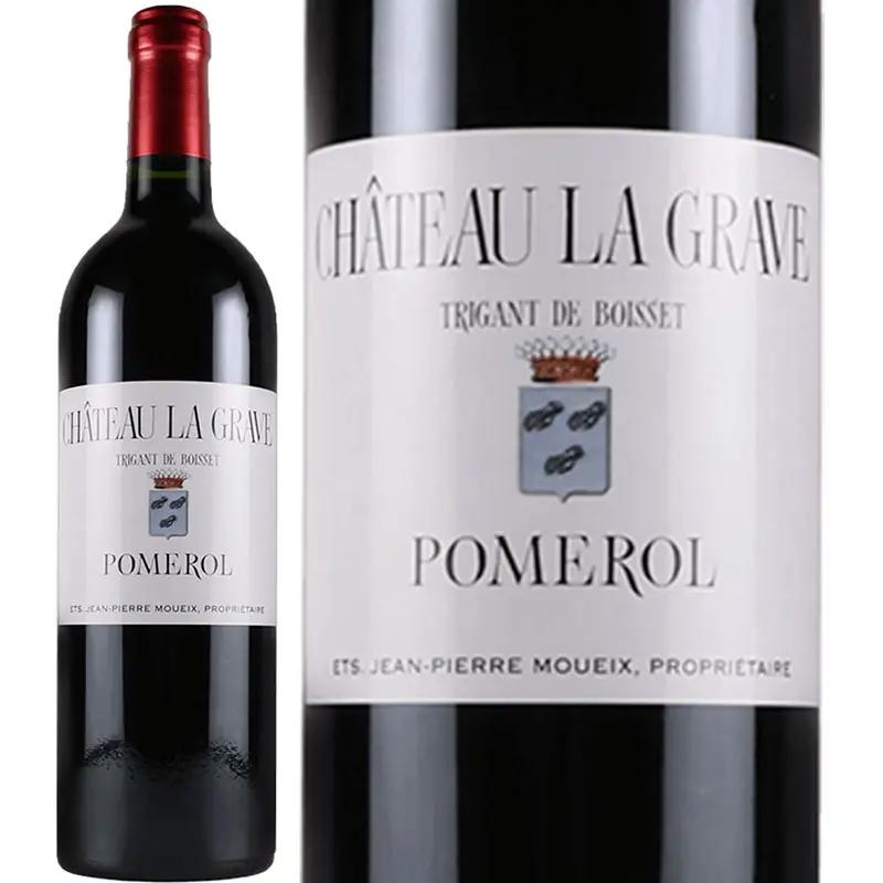 シャトー・ラ・グラーヴ・ア・ポムロル