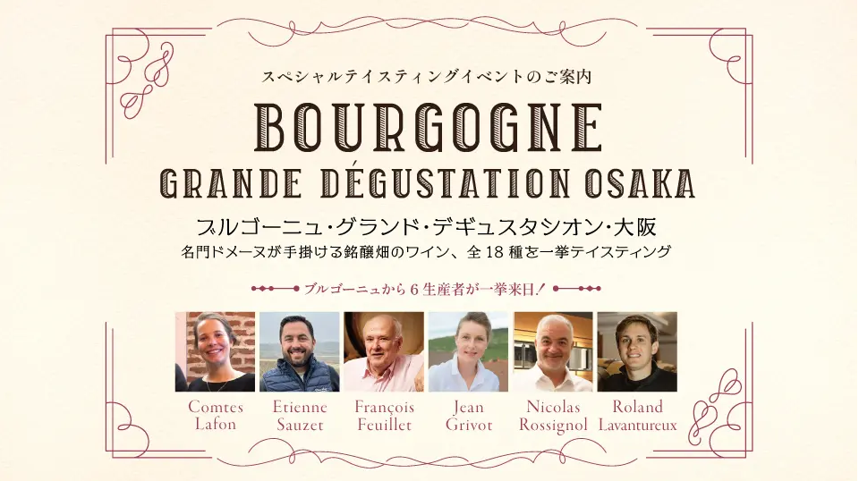 ブログメイン画像