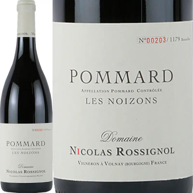 ポマール・レ・ノワゾン