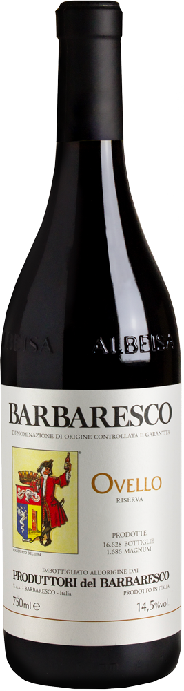 バルバレスコ・リゼルヴァ・オヴェッロ [マグナムサイズ