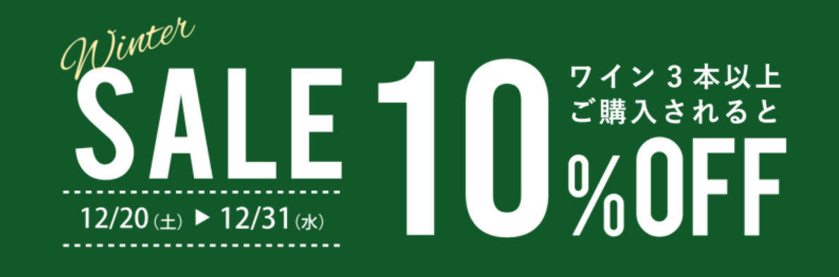 ブログメイン画像