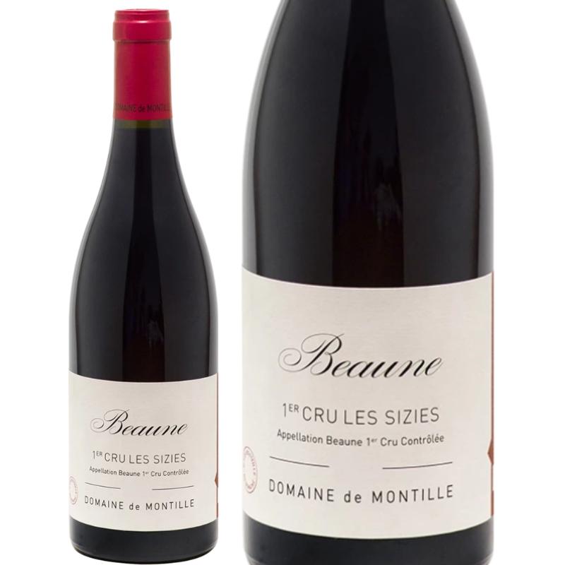 ボーヌ プルミエ・クリュ レ･スィジイェ