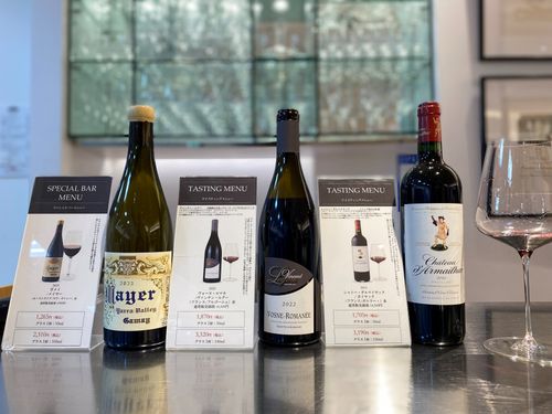 ブログメイン画像