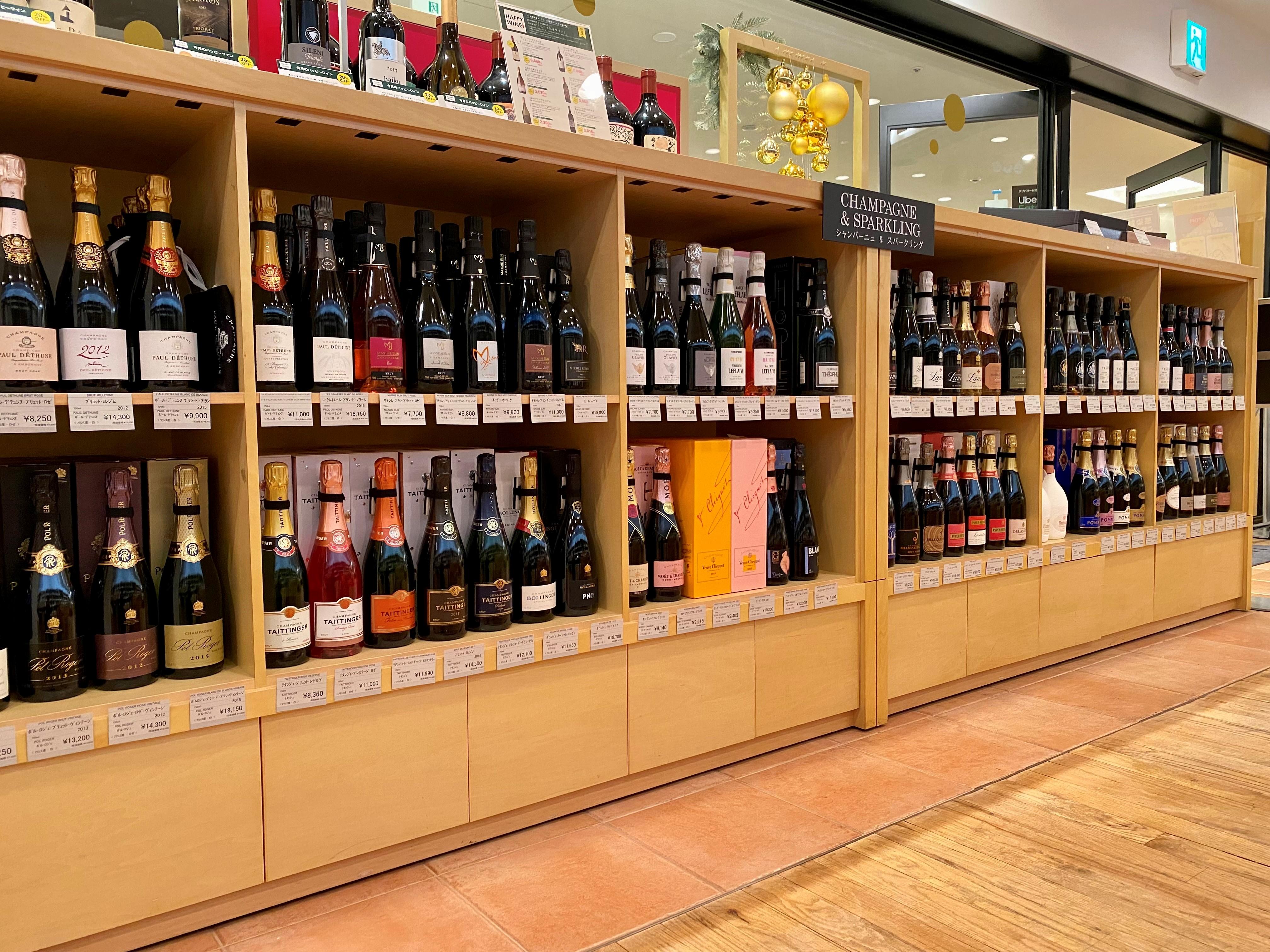 ブログメイン画像