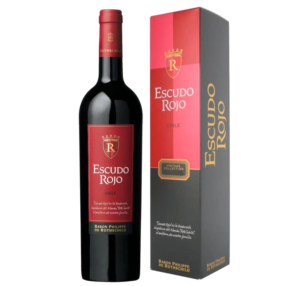 エスクード・ロホ・ヴィンテージ・コレクション [ボックス付]