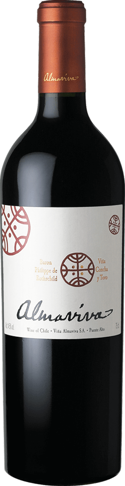 アルマヴィーヴァ