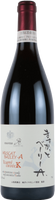 ワイン画像