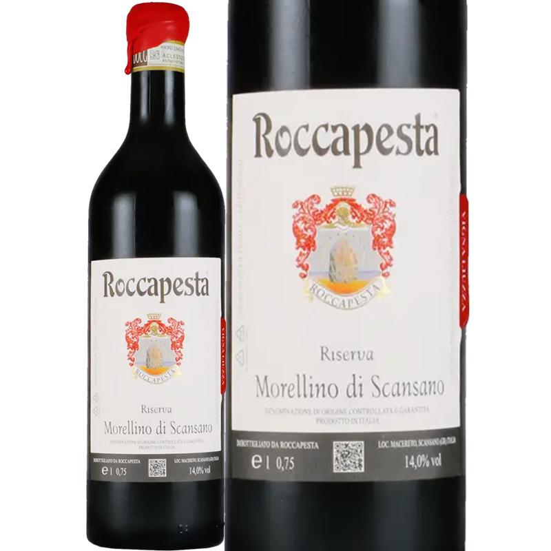 モレッリーノ・ディ・スカンサーノ・リゼルヴァ ヴィーニャ・リウッツァ