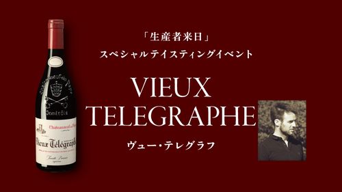 ブログメイン画像